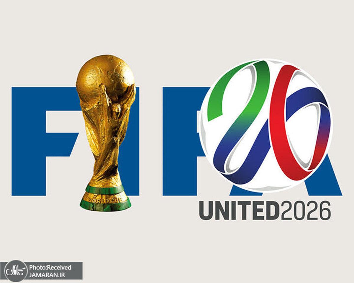 logo2026_1.jpg